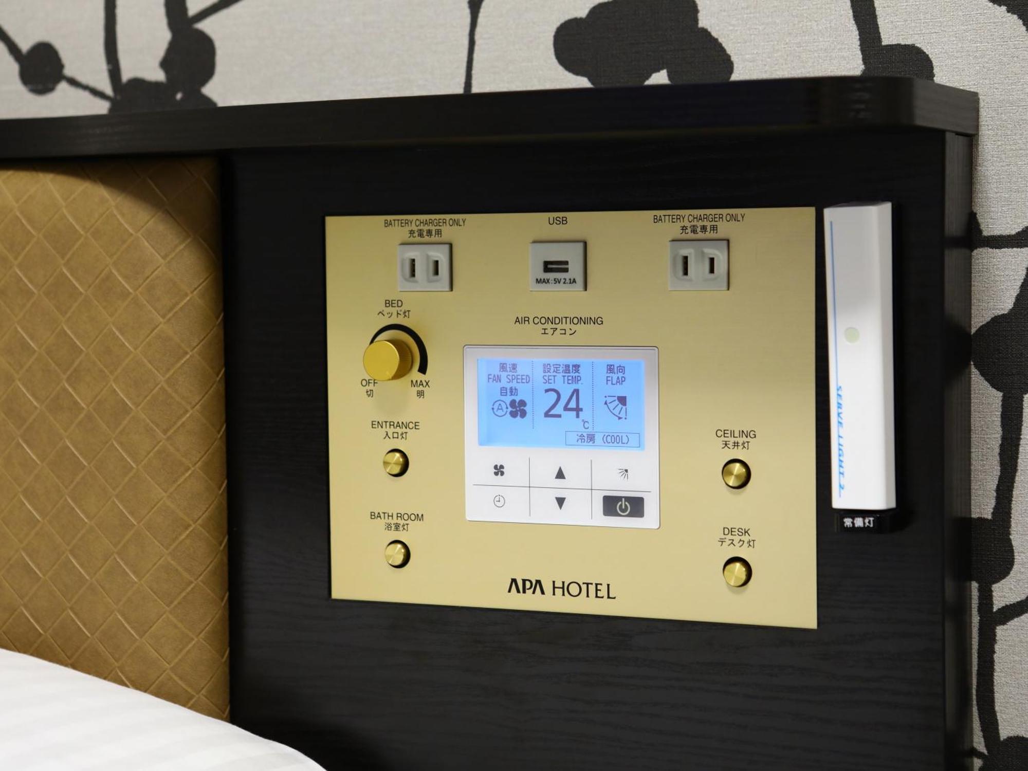 Apa Hotel Nagoya Sakae Higashi Dış mekan fotoğraf