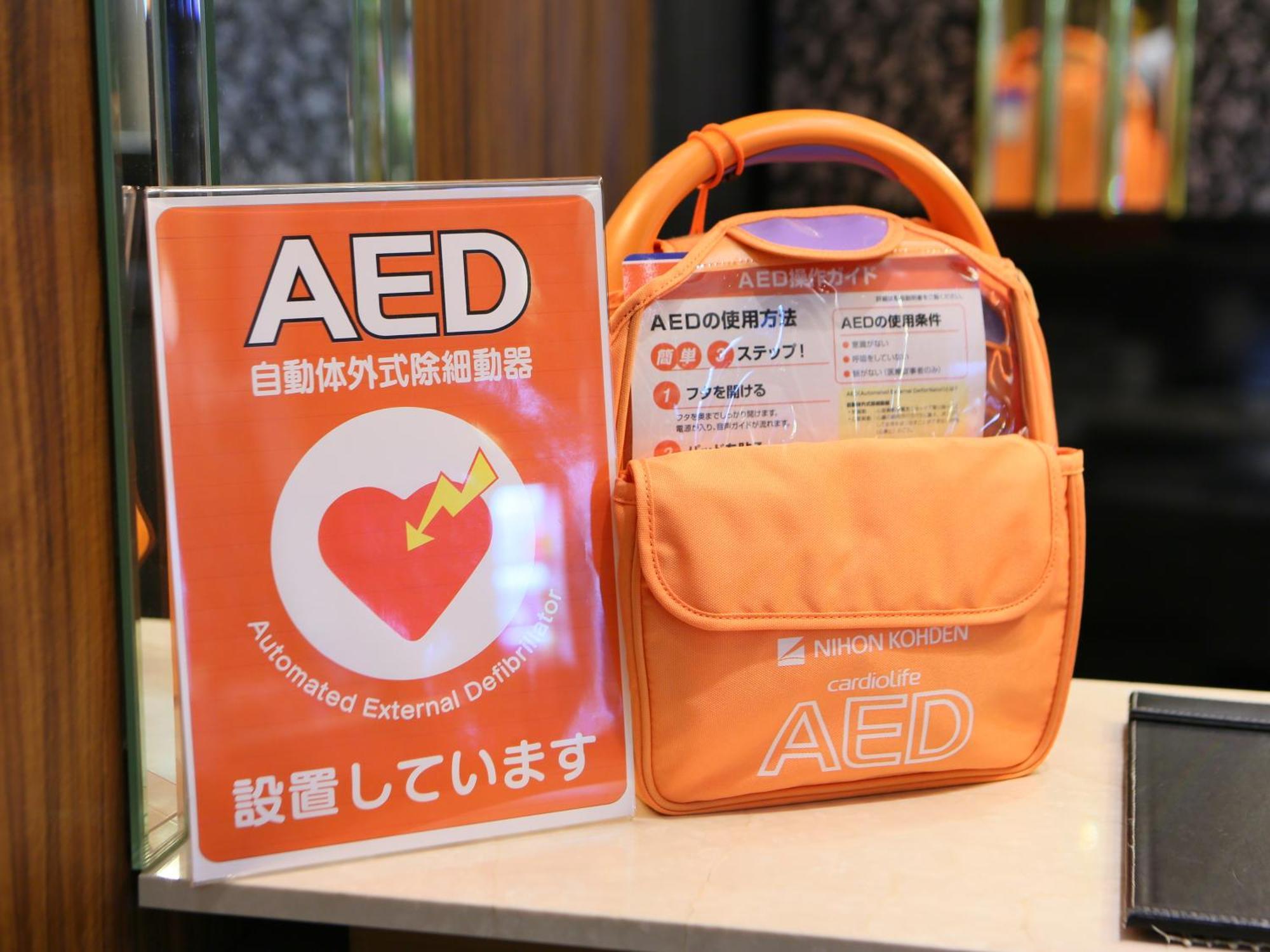 Apa Hotel Nagoya Sakae Higashi Dış mekan fotoğraf