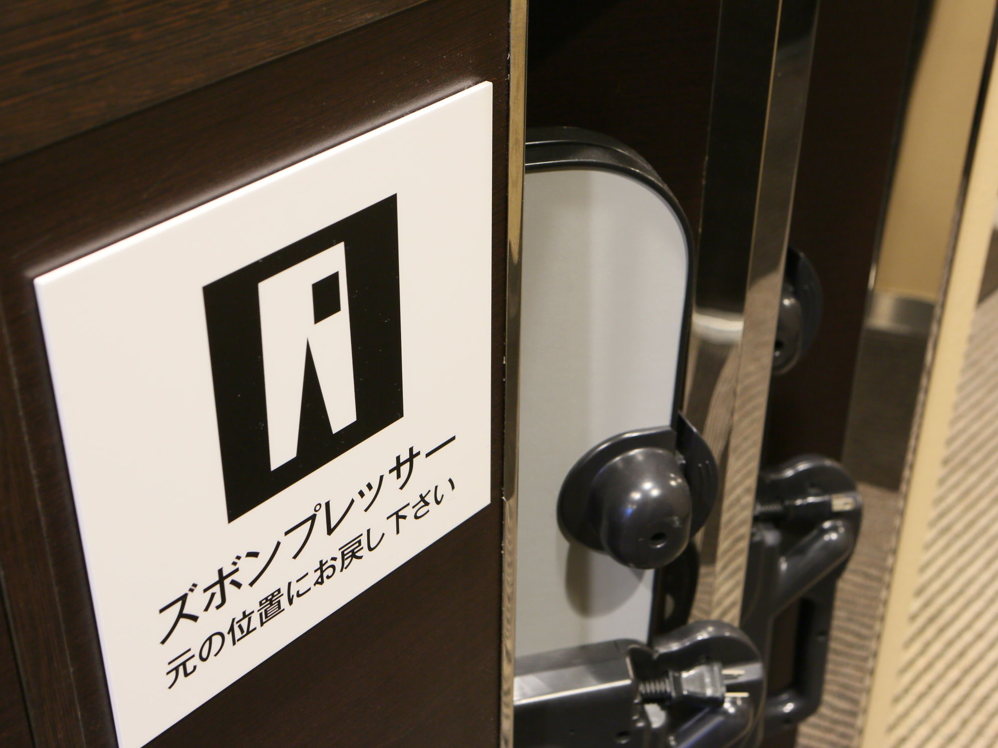 Apa Hotel Nagoya Sakae Higashi Dış mekan fotoğraf