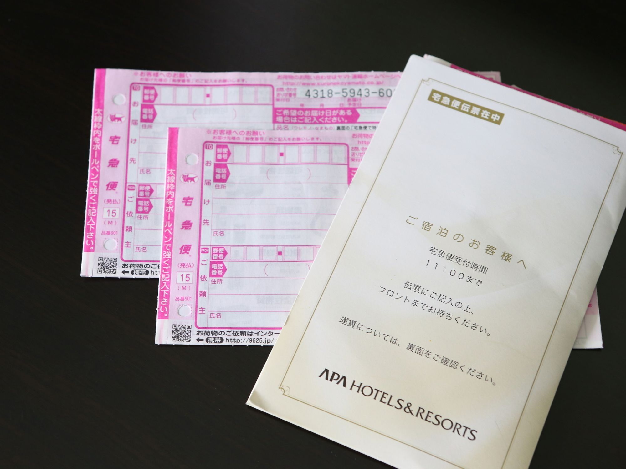 Apa Hotel Nagoya Sakae Higashi Dış mekan fotoğraf