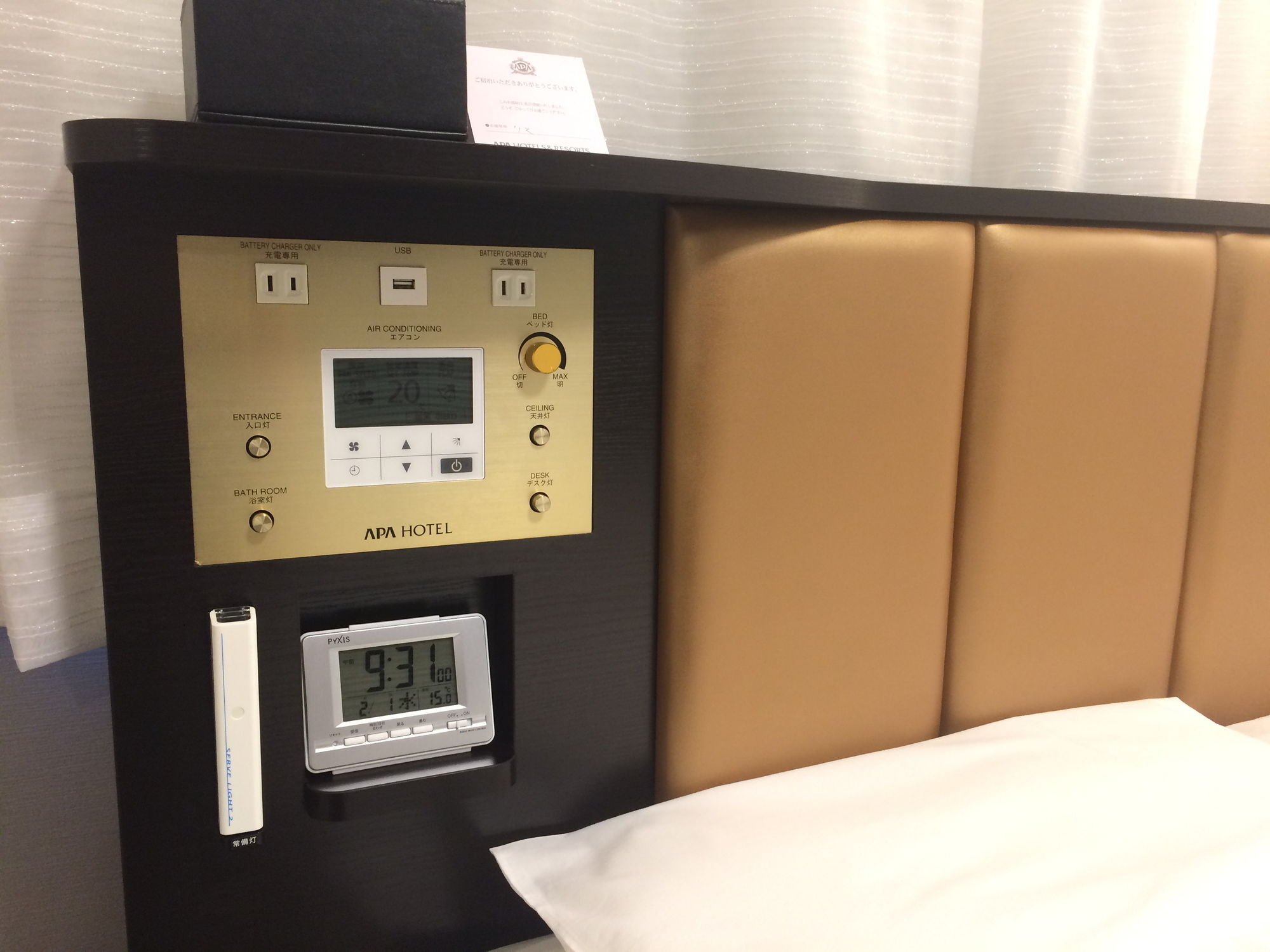 Apa Hotel Nagoya Sakae Higashi Dış mekan fotoğraf